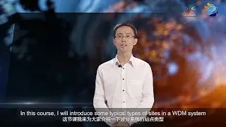 Huawei WDM Sites and Network Types V1.0