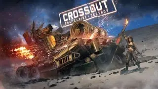RU5H vs NEGR | TOP CW | CROSSOUT PS5