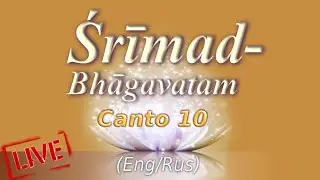 H.G. Rohit Prabhu S.B. 10.13.57 (Eng/Rus)