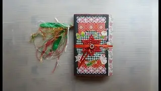 Christmas Junk Journal 2024