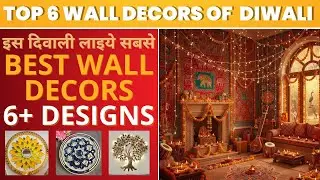 Amazon Home Decor | Ultimate 2025 Wall Decor Guide | 6 Amazon Finds to Fill a Blank Wall in DIWALI