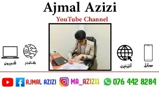 Lecture 7 - Network Components and Devices Part1