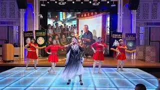 2025/12/21街頭藝人協會餐會演唱愛我你甘敢