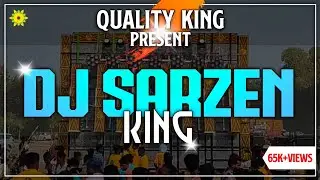 Dj Sarzen Open Challenge Competition Song || Dj Sarzen Personal Competition Song #djsarzenproduction