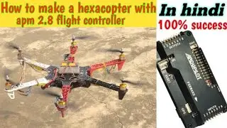 How to make a hexacopter drone at home | Hexacopter drone build
