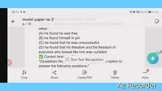 Class 10 English Model Paper No. 3 🔥 | UP Board 2026 | Most Important Questions