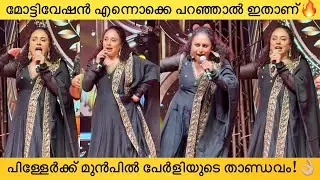 Pearle Maaney Stunning Motivational & Inspirational Speech Infront Of 13000 Girls🔥Xylem Awards 2024
