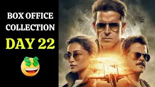 Fighter Box Office Collection Day 22