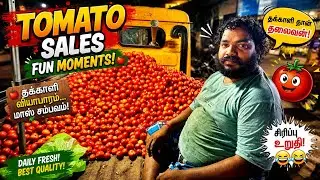 Today Vlog | Tomato Sales | Mullodai sandhai | Village Besty foods| Fun Moments 
