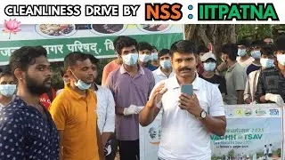 Cleanliness Drive by NSS IIT Patna | Swachhata Hi Seva 2025 #iit #swachhbharat #krishnaGyaan #iitp