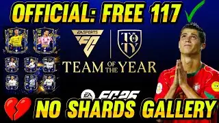 TOTY26&trade;💔NO SHARDS EXCHANGE IN TOTY26 || 3x FREE 117 OVR PLAYERS || OFFICIAL TOTY26 EVENT GUIDE 