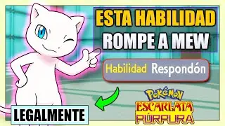 MEW con HABILIDAD RESPONDÓN ES una LOCURA INCREÍBLE y JUEGO vs PRO un COMBATE POKÉMON ANTOLÓGICO