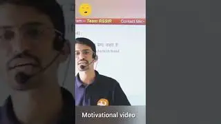 RSSIR Heart Touching ❤️ Motivation 🥺 #rssir #motivational #viral #shorts