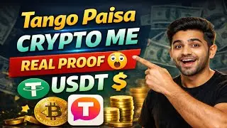 Tango Live Crypto Withdrawal | Tango App Se Paisa USDT Bitcoin Me Kaise Nikale | tango Full Guide