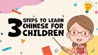 Simple Tips to learn Chinese for Children