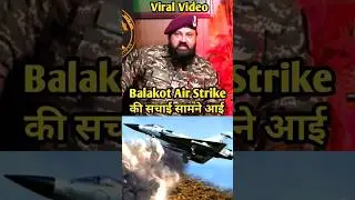 Balakot air strike ka raaz khola pushkal Dwivedi ne😮 #shorts #balakotairstrike #surgicalstrike
