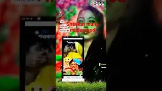 shaukat mulla churi baji