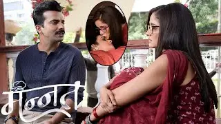 Mannat |Dhairya ने Mannat को बोला हमारे लिए Neetu आंटी का ilaaj करना सबसे ज्यादा Jaruri है