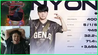 Gen.G Canyon Farming DPM On Cooldown