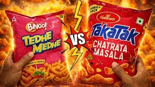 Bingo Tedhe Medhe vs Haldiram TakaTak 😱 | ASMR Crunchy Snack Review | Kaunsa Best?