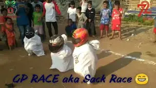 GP RACE aka Sack Race - Funniest Games in Indonesia Independence Day 2017 | Tangerang Banten