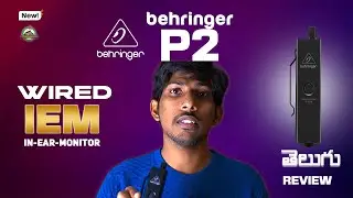 Behringer P2 Wired IEM Review | Church Live Sound కోసం Best Budget IEM (Telugu)