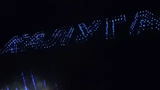 Калуга Шоу дронов полностью. День города 2021. Калуга 650