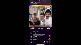بث ناصر ال بريك ونايف ثامر مع سالم جديع وسعود علوش#جاكو #اكسبلور