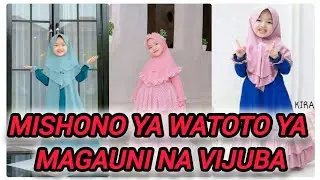 MITINDO MIPYA YA MAGAUNI MAREFU YENYE VIJUBA YA WATOTO 