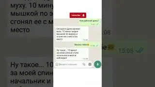#смехпродлеваетжизнь #мем #юмор #jokes #смешновидео #прикол #шуточное #мемы #foryou #memes  #шутки
