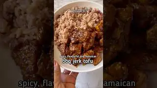 The BBQ JERK tofu dish that will IMPRESS your family and friends 😍 #jamaicanfood #jamaicanspice