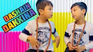 Dashain Dakxina || Jvin || Jvis