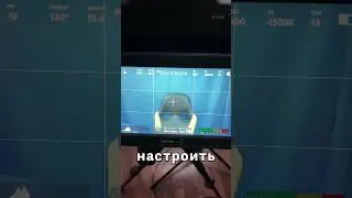 В Black Magic есть LUT's | Фишки Black Magic 6k Pro