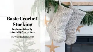 Basic Crochet Stocking