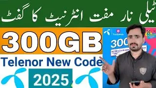 Telenor Free 300GB Internet New Code 2025|Telenor Free Internet|Telenor Gift Internet 2025