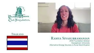 Ramya Sivasubramanian - 2000 Georgetown University Scholar