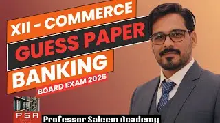 BANKING Guess Paper (2026) | XII BANKING Target Guess Paper for COMMERCE 2026 |