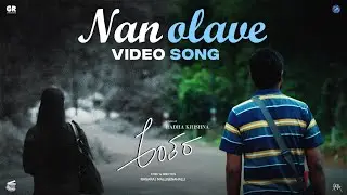 Nannolave Video Song | Anthara | Mad D | Patho Prajju | Vibha Nidhi Shivam | satya Hegde studios