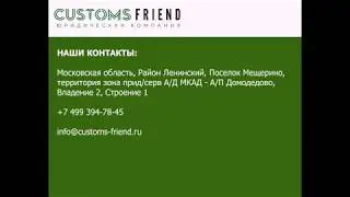 226.1 Уголовный Кодекс Российской Федерации 2019 год