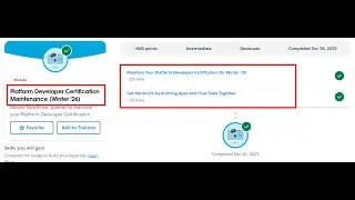 Поддержание сертификации разработчика платформы (зима 2026 г.) | Salesforce Trailhead