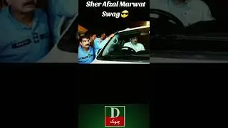 PTI Leadership Ke Khilaf Crackdown