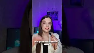 #тревожноерасстройство #тревога #антидепрессанты #ключкуспеху #рекомендации