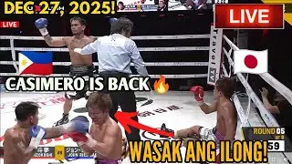 Latest fight 2025: CASIMERO (Ph) vs MIZOSKOSHI (Japan) Full Fight Highlights December 27 2025.