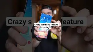 Эта функция Samsung просто потрясающая!