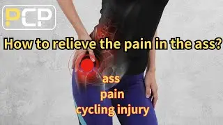 How to relieve the pain in the ass? | Riding health
