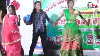 Why Raju Kannula Nuvve Full Song | MPUP School Nakshitra Nagar 2022