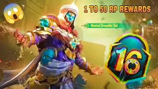 MONTH 16 ROYAL PASS | M16 1TO 50 RP REWARDS | MONTH 16 LEAKS