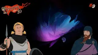 Туннельный Синдром &ndash; The Banner Saga 2 #9 &ndash; прохождение игры