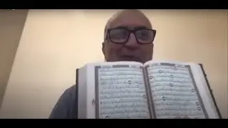 المفهوم الحقيقي لقصة أصحاب الكهف من خلال آيات الله البيّنات وليس من خلال كتب الشرك السنيَّة .