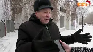 Как жители Темиртау оценивают отопление в городе